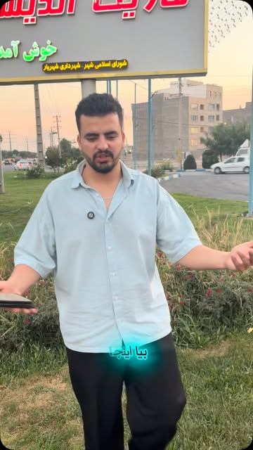 لامپ ۱۰۰ وات
