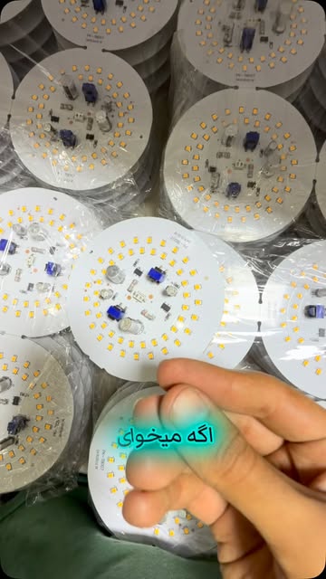 چیپ ال‌ای‌دی لامپ ۱۲۱x۱۲۱